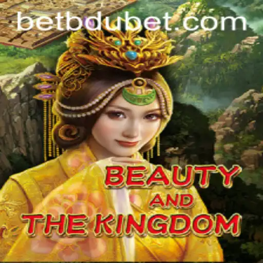 Beauty and The Kingdom: A New Adventure Awaits
